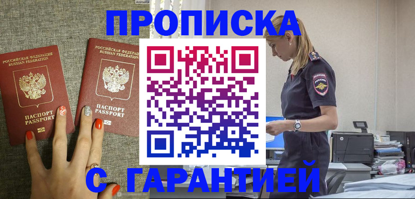 форма 3 в Нальчике