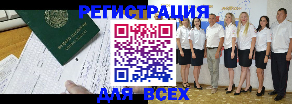 форма 3 в Нальчике